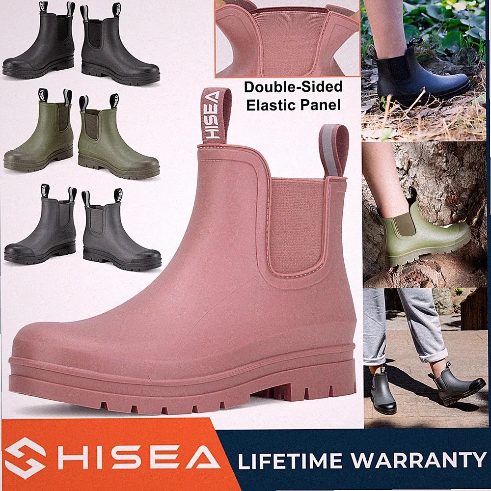 HISEA Women Short Rain Boots Waterproof Hiking Garden Mud Working Chelsea Shoes